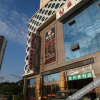 Отель Shengshi Huadu Business Hotel, фото 1