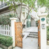 Отель Jhouse Hongqiao Villa 3, фото 13