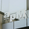 Отель Apm Residence, фото 7