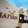 Отель Maiyan Resort, фото 1