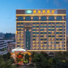 Отель Vienna Hotel (Foshan Qiandeng Lake Metro Station), фото 14