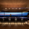 Отель Park Hyatt Kyoto, фото 17