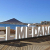 Отель Medano Beach - MARINEDA - Pool and Terrace -3, фото 1