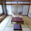 Отель Toji Stay HIROMIYA, фото 7