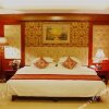 Отель Xiang He Hotel, фото 1