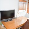 Отель Cosy 1 Bedroom Flat on Gloucester Road North, фото 12