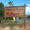 Отель Mutiara Beach Resort, фото 24
