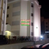 Отель Aston Hotel Suites, фото 1