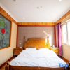 Отель Boss Boss House, Xinmin America County Hot Springs, фото 4