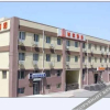 Отель Home inn (Dalian Xi'an Road), фото 5