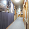 Отель Oyado Banri, фото 12