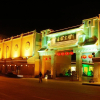 Отель Suxian Hotel, фото 1