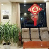 Отель Xin Yue Hotel, фото 42