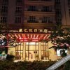 Отель Shining Star Holiday Hotel, фото 9