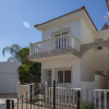 Отель Villa Daisy, фото 23