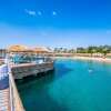 Отель SUNRISE Aqua Joy Resort - All inclusive, фото 42