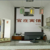 Отель Anqing Guanzhuang Inn, фото 10