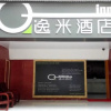 Отель Yimi Hotel Jiangnanxi Station Branch, фото 2