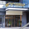 Отель SWIDEN boutique apartment (Yibin Lingang university town), фото 8