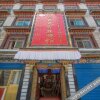 Отель Baiyun Zangshi Guest House, фото 4