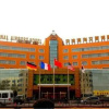 Отель Aierbo Internatioanl Hotel, фото 11