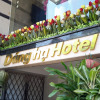 Отель Dang Ha Hotel, фото 1