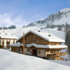 Отель Logis Hôtel la Cremaillère, фото 28
