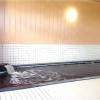 Отель Sakyu Onsen Yumeron, фото 2