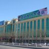 Отель Hongda Longmen Hotel, фото 1