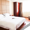 Отель GreenTree Alliance Hotel Linyi Bus Station, фото 12