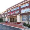 Отель Jingdong No. 1 Hotspring Resort, фото 9