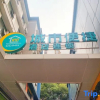 Отель City Comfort Inn Wuhan Children's Hospital Xianggang Road Metro Station, фото 5