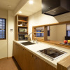 Отель Guesthouse-Hana・Zen House, фото 5