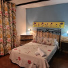 Отель Rural Casa Tamaya, фото 16