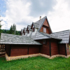 Отель Green Mountain House Zelengora, фото 6
