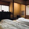 Отель Kurashiki Den - Traditional House, фото 3
