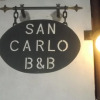 Отель San Carlo Bed and breakfast, фото 15