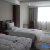 Отель Haojin Shanxiu Hotel, фото 10