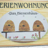 Отель Das Bienenhaus, фото 1