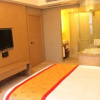 Отель Maanshan Tian Hui Hotel, фото 17