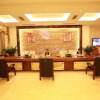 Отель Nanning Holy City Hotel, фото 13