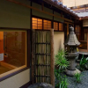 Отель Kyoto Nijo Sawaragi no Yado, фото 31