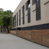 Отель Rent4Days Loft Poble Nou Beach, фото 1