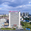 Отель Wuyi International Hotel, фото 5