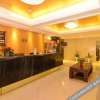 Отель Wudangshan Business Hotel, фото 5