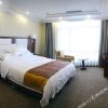 Отель Huludao International Hotel, фото 6