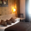 Отель Guleryuz Otel, фото 32