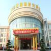 Отель Jia He Guixin Hotel, фото 1