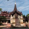 Отель Aung Myint Mo Hotel в Мандалае
