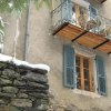 Отель Chalet Fontaine, фото 1